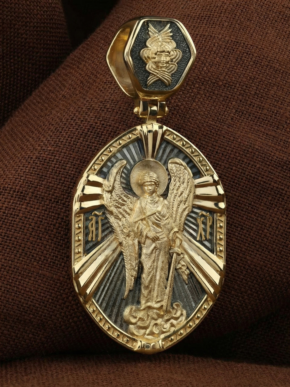 Образок из лимонного золота