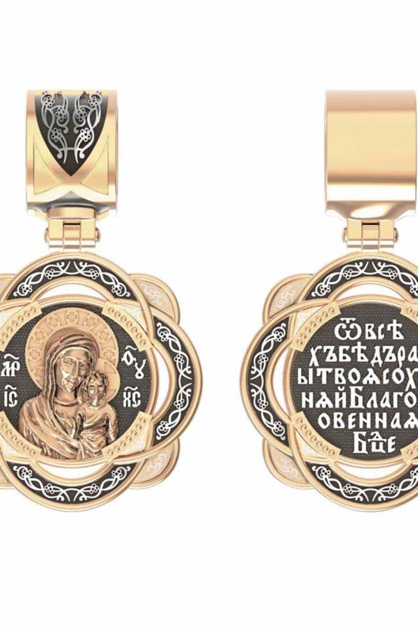 Образок из золота 585 пробы