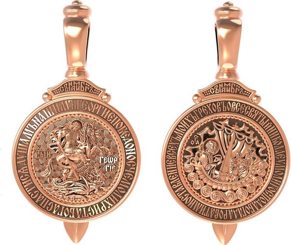 Образок из золота