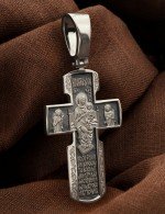 Крест из белого золота 585 пробы