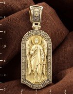 Образок из лимонного золота 585 пробы c эмалью