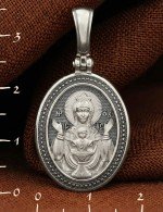 Образок из белого золота 585 пробы