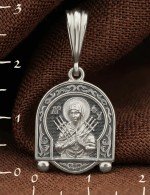 Образок из белого золота 585 пробы