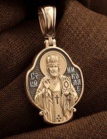 Образок из золота 585 пробы