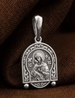 Образок из белого золота 585 пробы