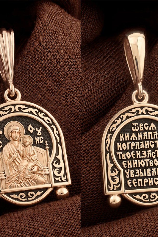 Образок из золота 585 пробы