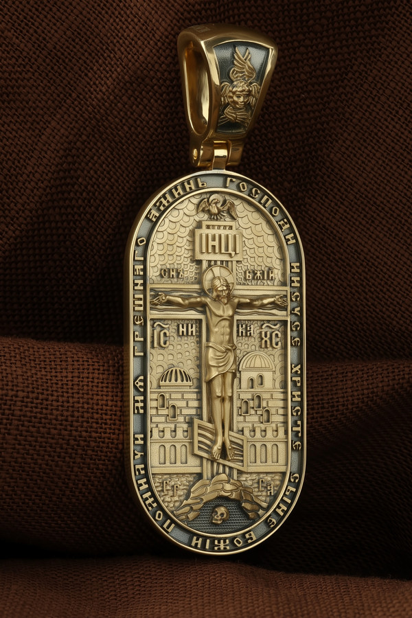 Образок из лимонного золота