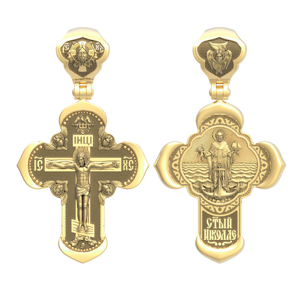 Крест из лимонного золота