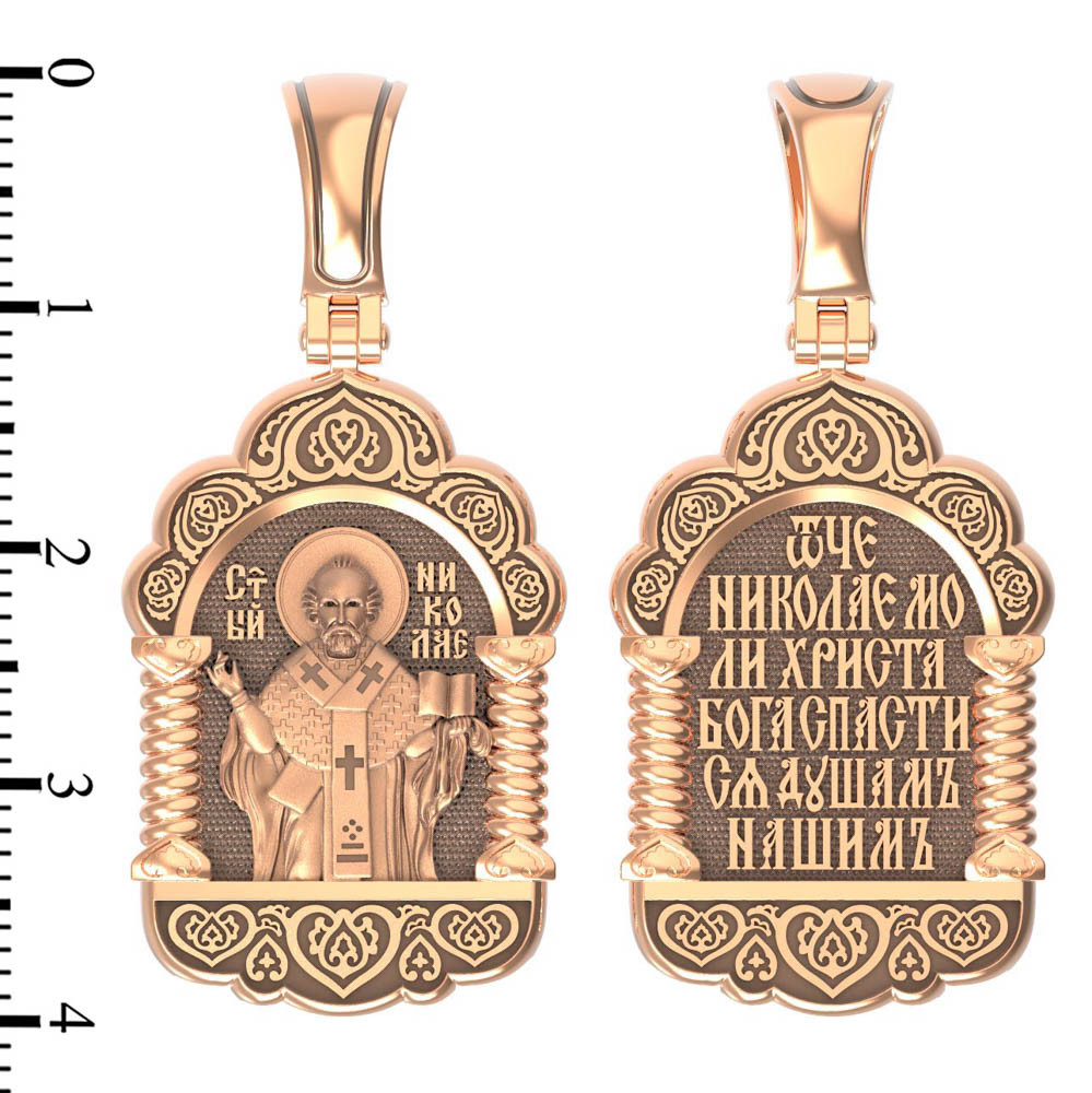 Образок из золота