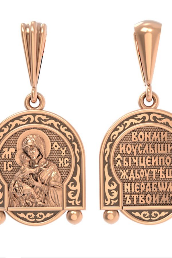 Образок из золота 585 пробы