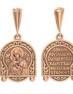 Образок из золота 585 пробы