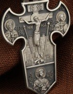 Крест из белого золота 585 пробы