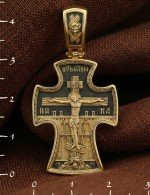 Крест из лимонного золота 585 пробы