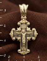 Крест из лимонного золота 585 пробы