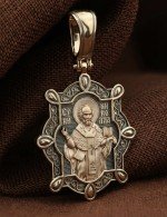 Образок из золота 585 пробы