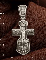 Крест из белого золота 585 пробы