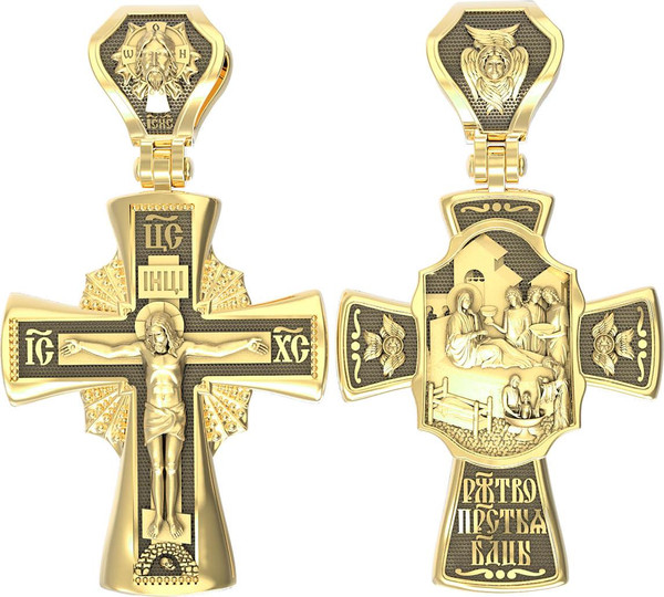 Крест из лимонного золота