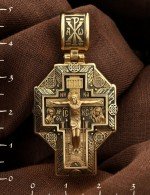 Крест из лимонного золота 585 пробы