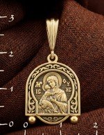 Образок из лимонного золота 585 пробы