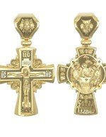 Крест из лимонного золота 585 пробы