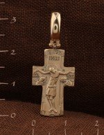 Крест из золота 585 пробы