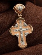 Крест из золота 585 пробы