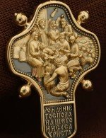 Крест из лимонного золота 585 пробы