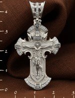 Крест из белого золота 585 пробы c бриллиантами