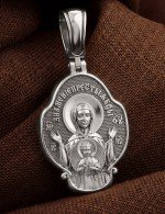 Образок из белого золота 585 пробы
