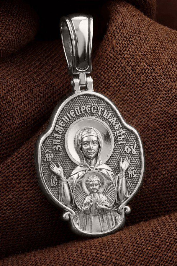 Образок из белого золота 585 пробы