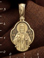 Образок из лимонного золота 585 пробы