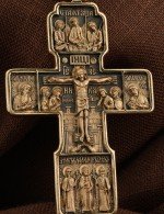 Крест из золота 585 пробы