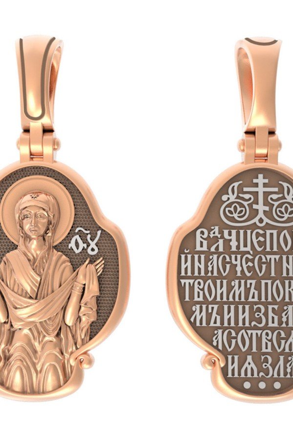 Образок из золота 585 пробы