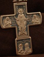 Крест из золота 585 пробы