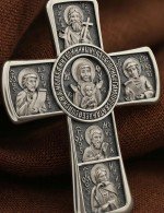 Крест из белого золота 585 пробы