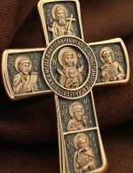 Крест из золота 585 пробы