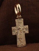 Крест из золота 585 пробы