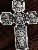 Крест из белого золота 585 пробы