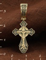 Крест из лимонного золота 585 пробы