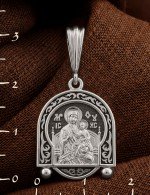 Образок из белого золота 585 пробы