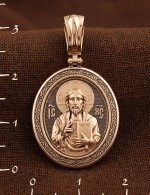 Образок из золота 585 пробы