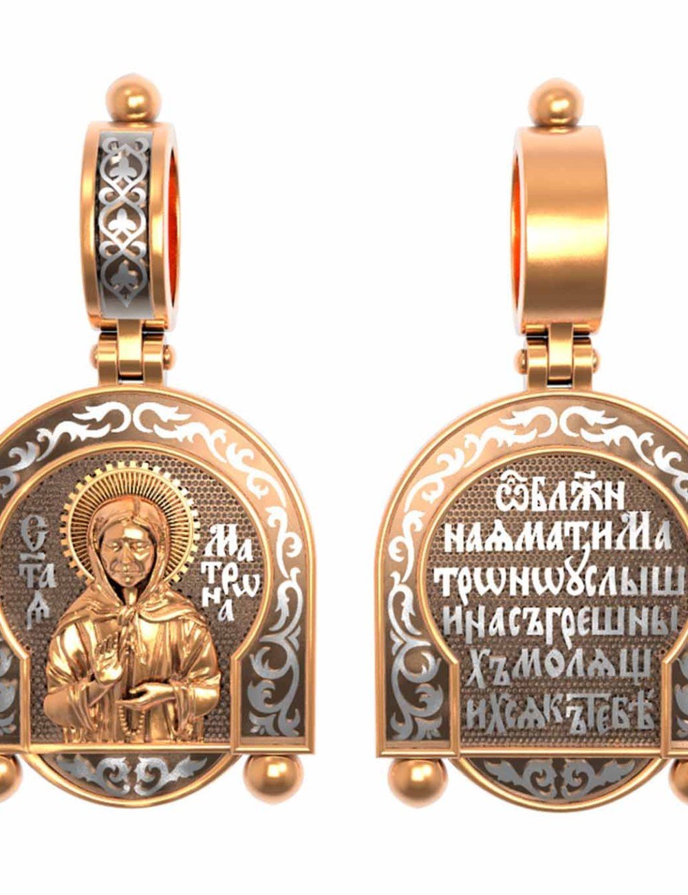 Образок из золота 585 пробы