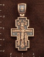 Крест из золота 585 пробы