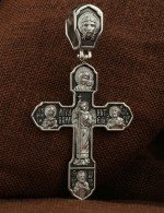 Крест из белого золота 585 пробы