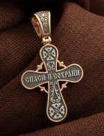 Крест из золота 585 пробы