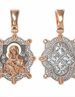Образок из золота 585 пробы