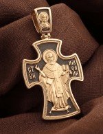 Крест из золота 585 пробы