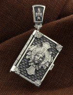 Образок из белого золота 585 пробы