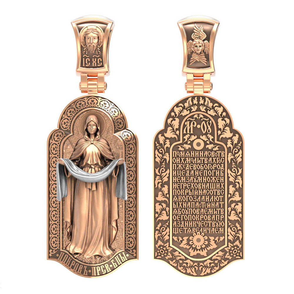 Образок из золота c эмаль