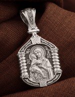 Образок из белого золота 585 пробы